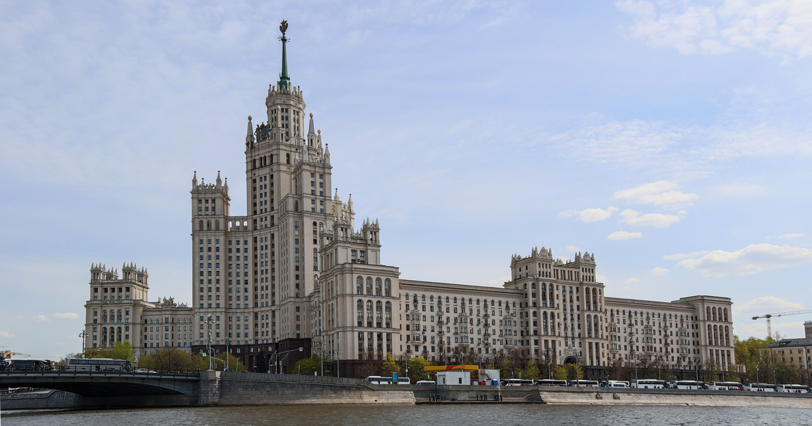 Московский дом: высотка на Котельнической набережной