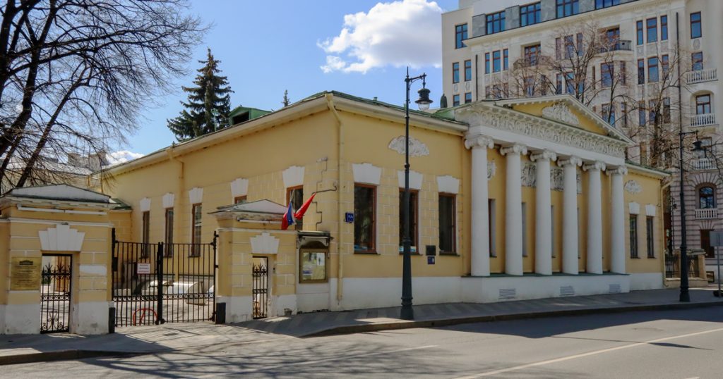 Московский дом: усадьба Лопухиных на Пречистенке
