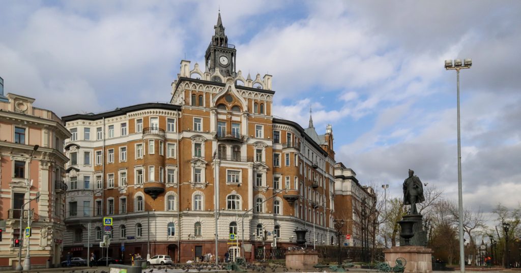 Московский дом: доходный дом Страхового общества «Россия»