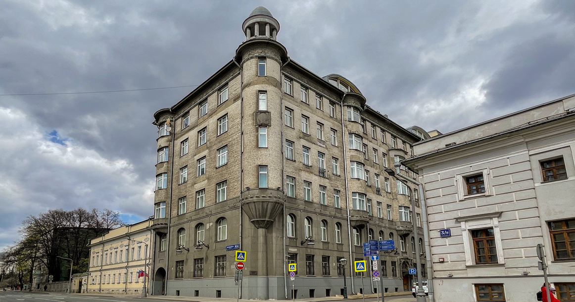 Московский дом: доходный дом Шамшина