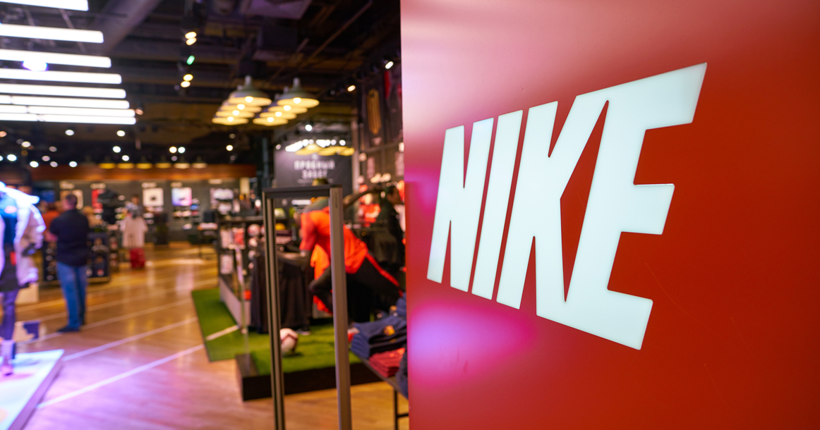 Компания Nike объявила о полном уходе из России