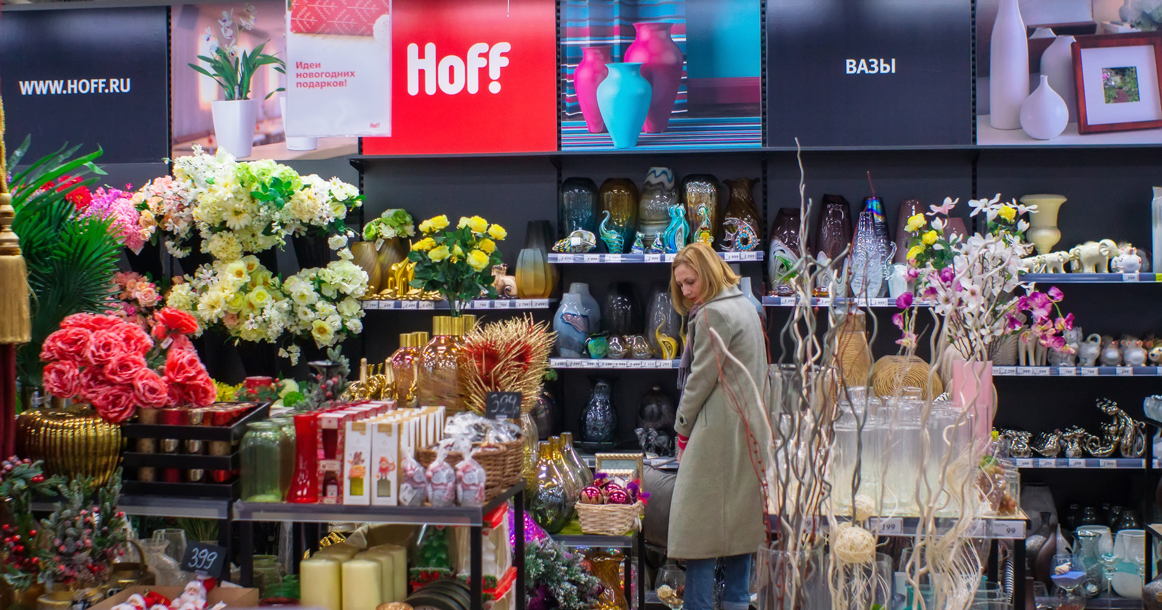 Hoff готов рассмотреть покупку активов Ikea