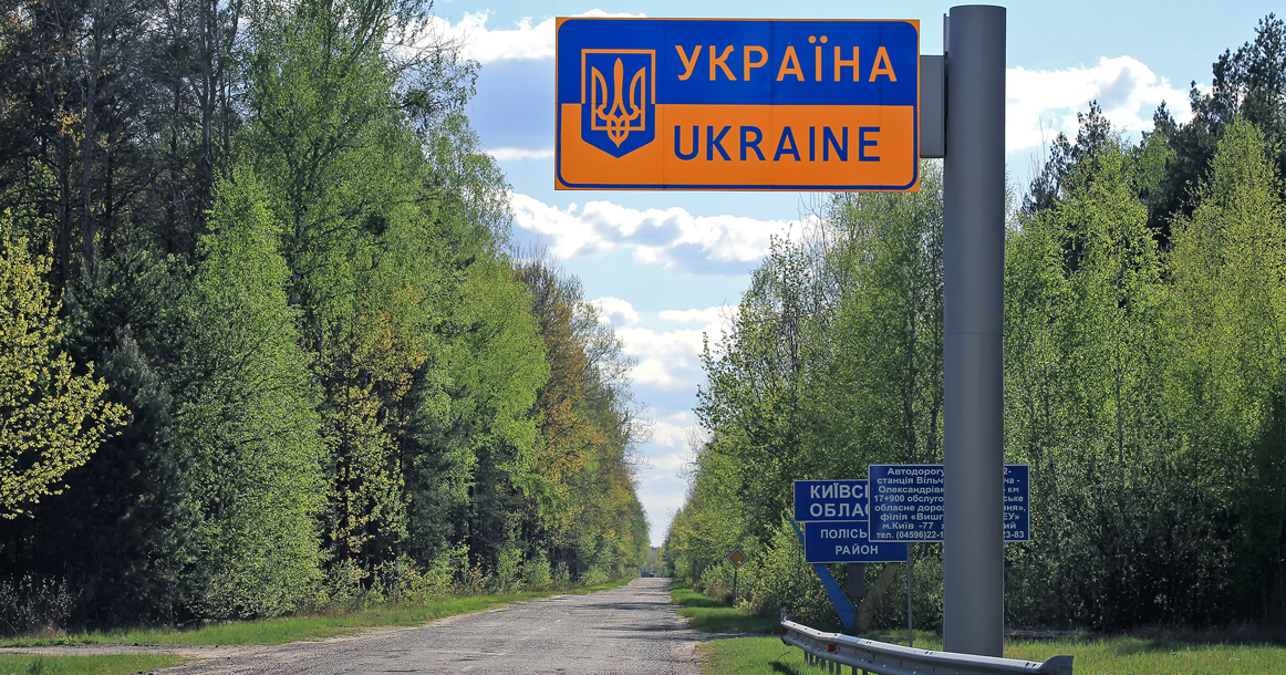 Украина вводит визовый режим для граждан России