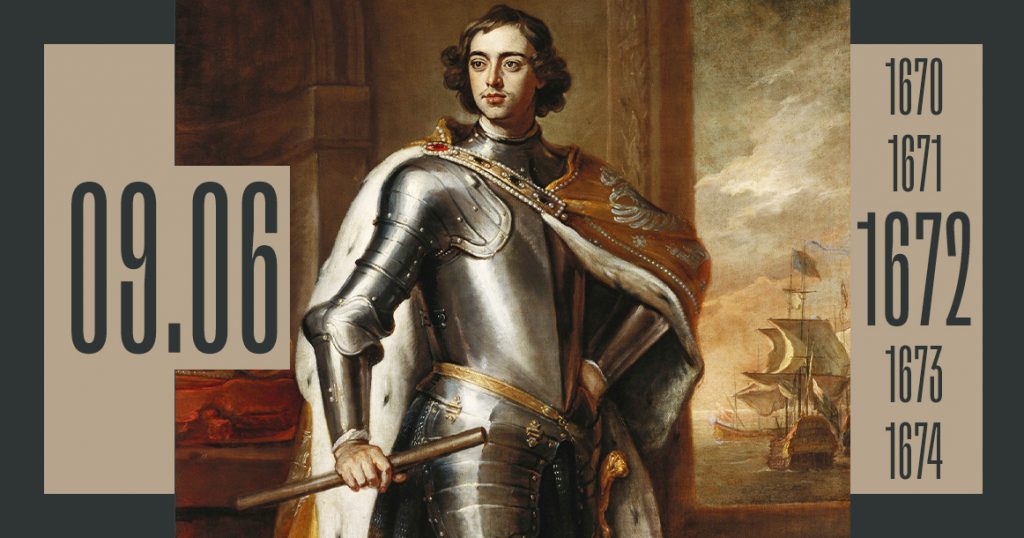 350 лет назад в Москве родился Петр I, последний русский царь и первый российский император