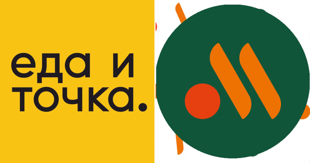 «Еда и точка» обвинила новый «Макдоналдс» в краже названия. Владелец обратился в суд