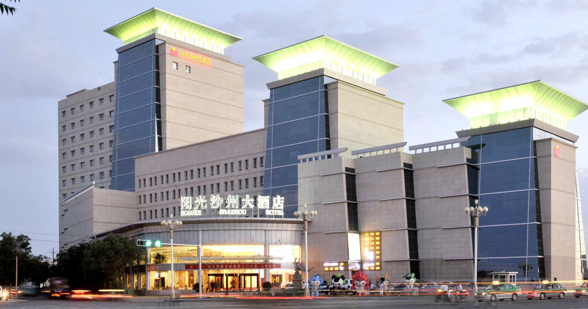 Китайская сеть Soluxe Hotel выходит на российский рынок — первая гостиница откроется в Москве