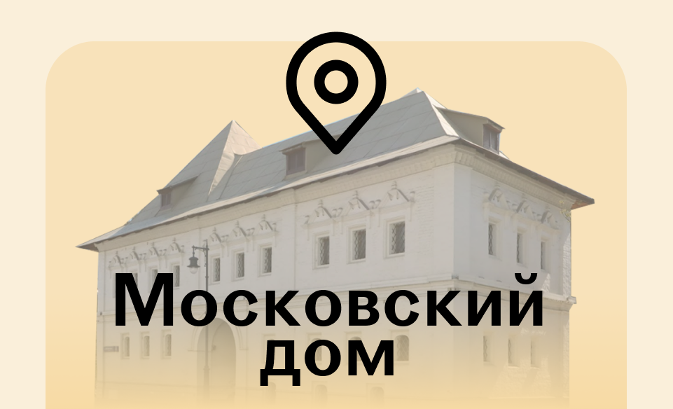 Event map