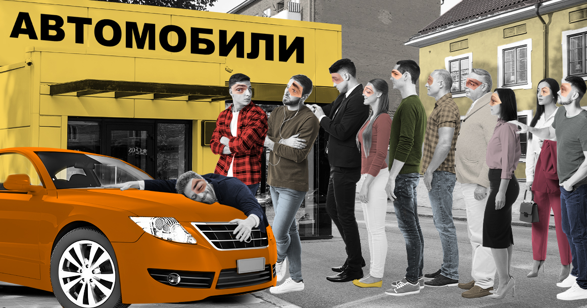Каким будет новый дефицит