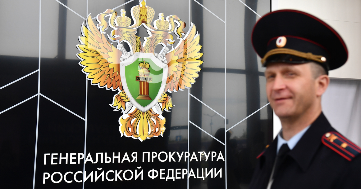 У инспектора ГИБДД СВАО отбирают 23 квартиры и миллионы наличными