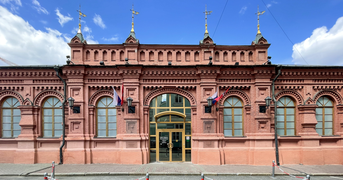 Московский дом: Георгиевская электростанция
