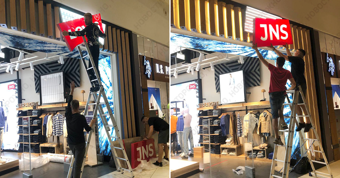 Первый магазин Levi’s переоткрылся с новым названием JNS