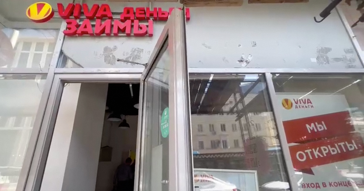 В микрозаймовой организации на Кожевнической улице убита сотрудница