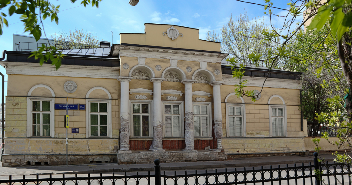 Московский дом: особняк барона Штейнгейля