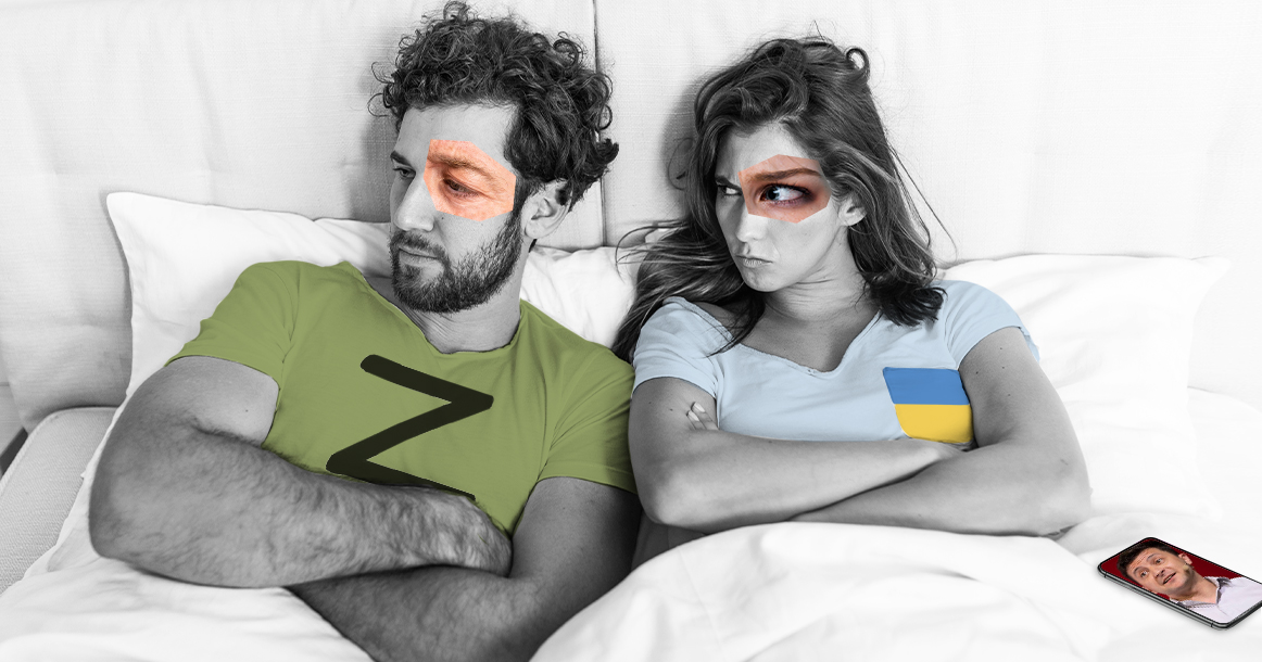 Словно серпом по живому: как события на Украине меняют наши отношения с близкими людьми