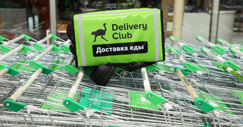 Говорят, «Сбер» и VK хотят продать Delivery Club. Возможно, «Яндексу»