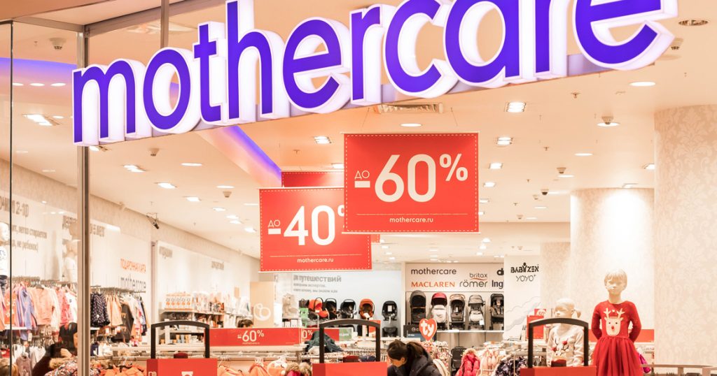 Британский бренд Mothercare уйдет из России