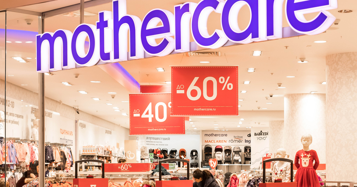 Британский бренд Mothercare уйдет из России