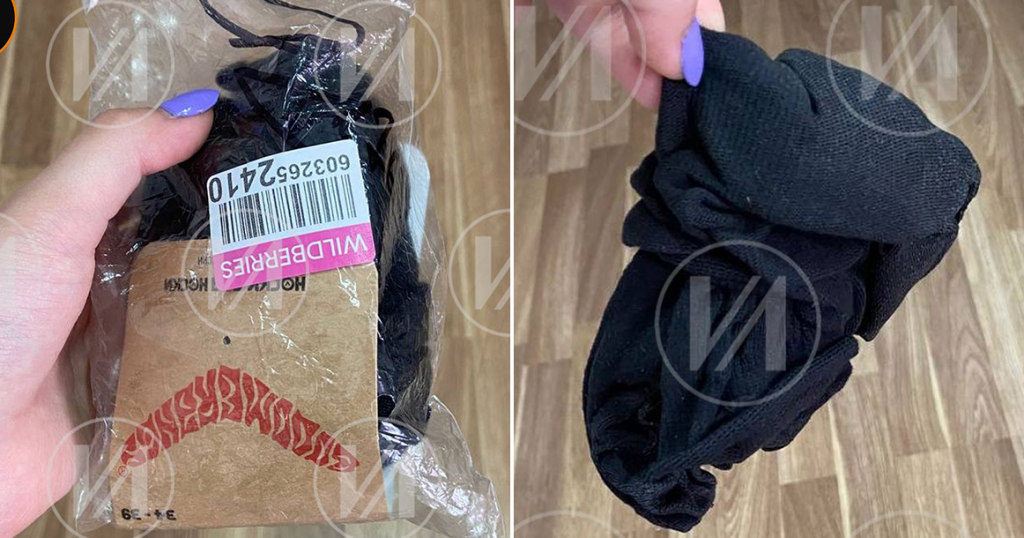 Москвичка рассказала, что Wildberries доставили ей ношеные носки вместо новых