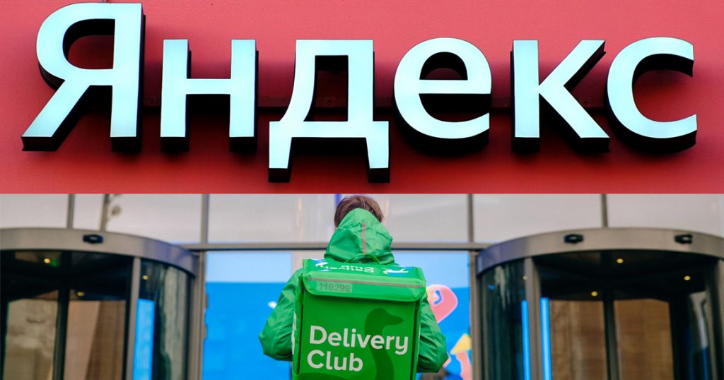 «Яндекс» купил сервис доставки Delivery Club