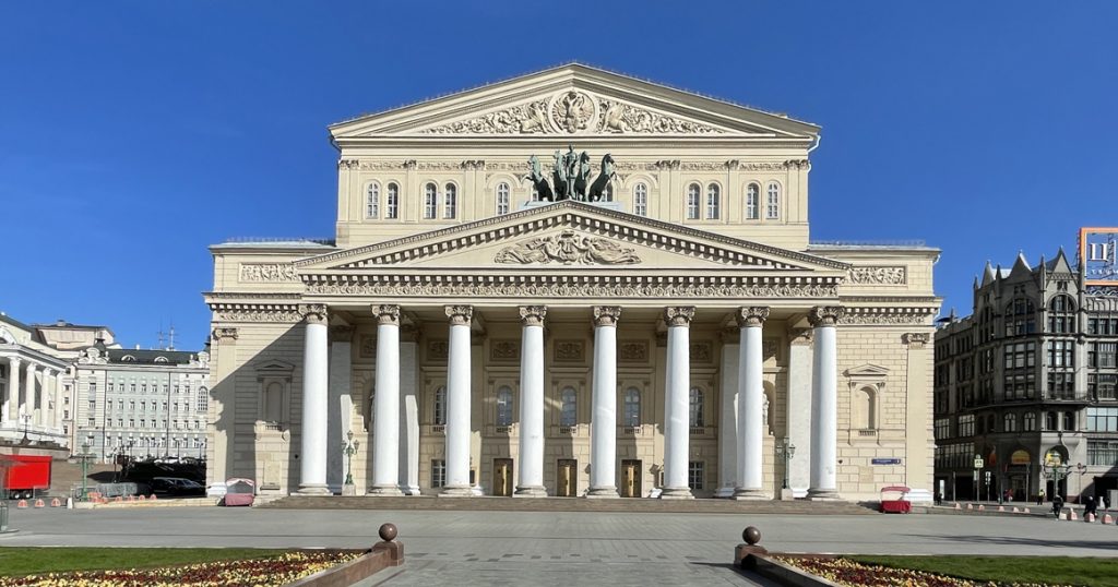 Московский дом: Большой театр