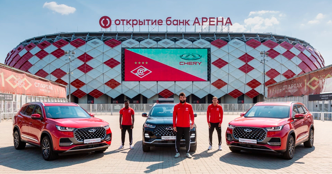 Chery вместо Nissan: китайский автомобильный бренд стал новым спонсором «Спартака»