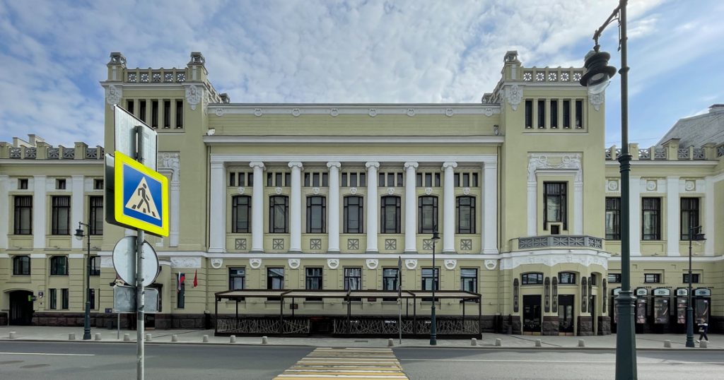 Московский дом: театр «Ленком»