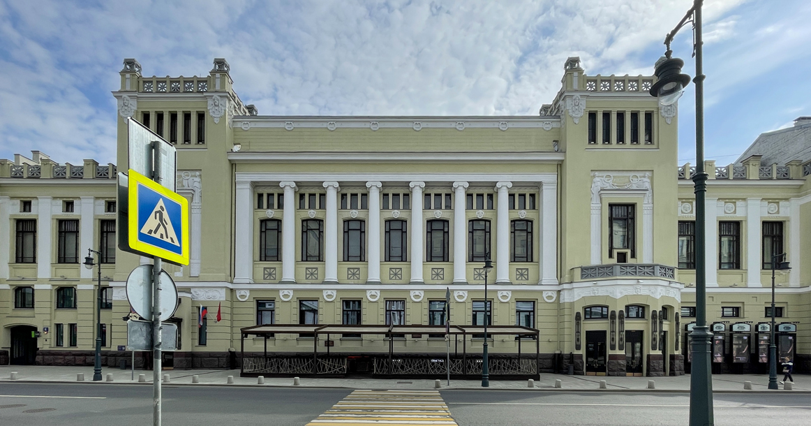 Московский дом: театр «Ленком»