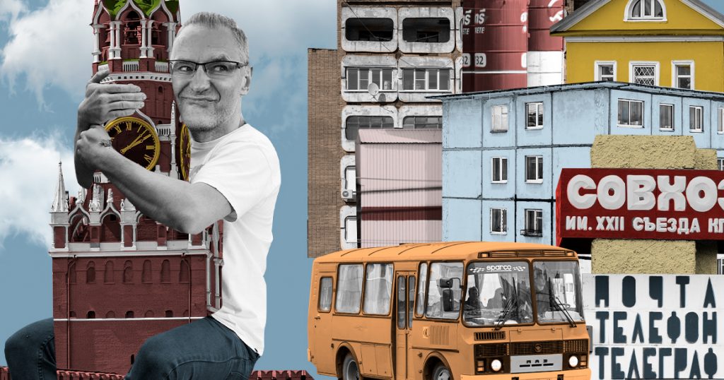 Не надо из Москвы никуда уезжать, если не получается за границу