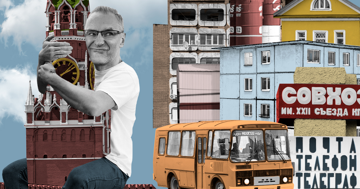 Не надо из Москвы никуда уезжать, если не получается за границу