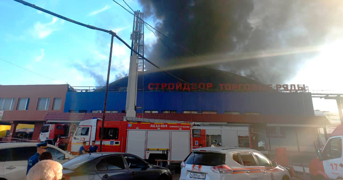 В Москве полыхают два пожара, в Подмосковье — три