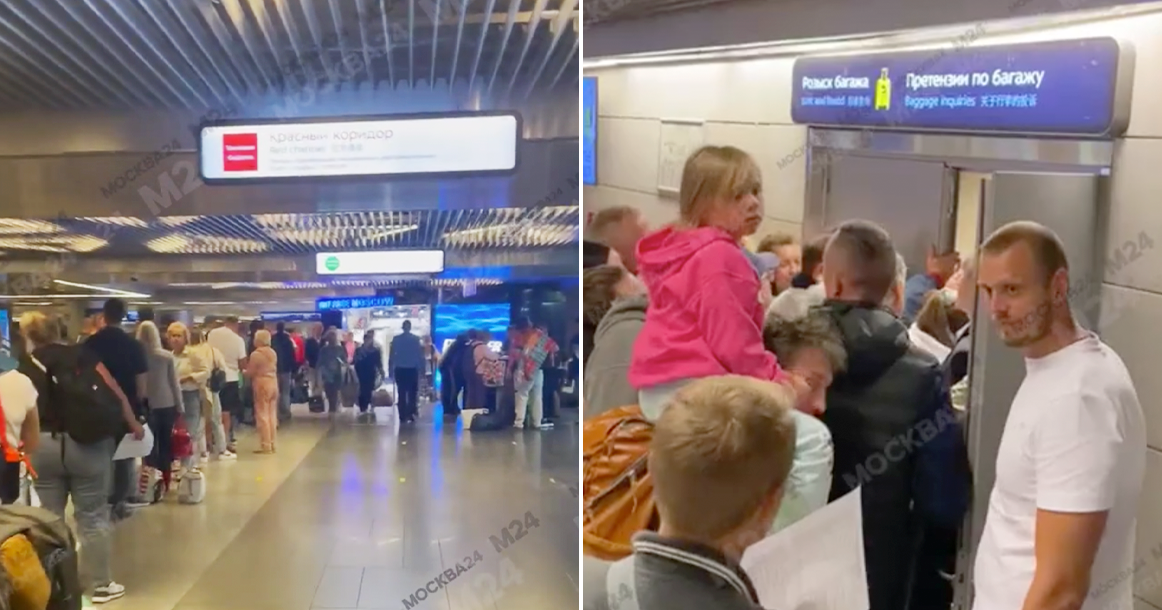 Сегодня утром все авиарейсы Turkish Airlines из Антальи прилетели в Москву без багажа