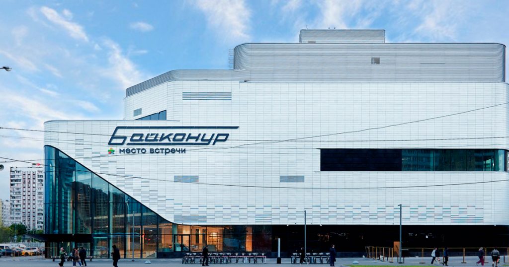 В Отрадном открылся районный центр «Байконур», построенный вместо снесенного в 2019-м кинотеатра