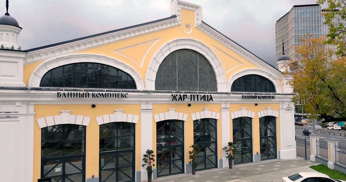 Вот так выглядят бани «Жар-птица» с VIP-апартаментами на Нижней Масловке