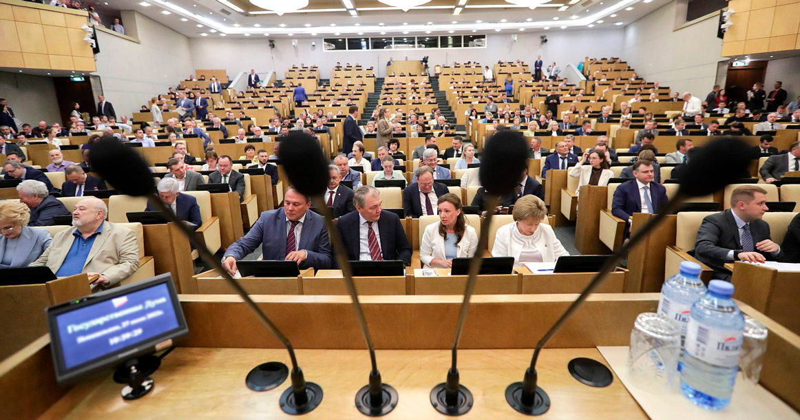 В Госдуму внесли законопроект о «недопустимости использования иностранных слов»