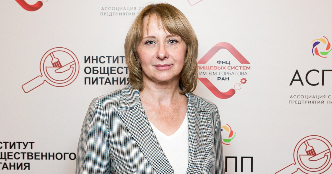 «Диеты и запреты на продукты — модный флер» — директор Института общепита Наталья Иванова