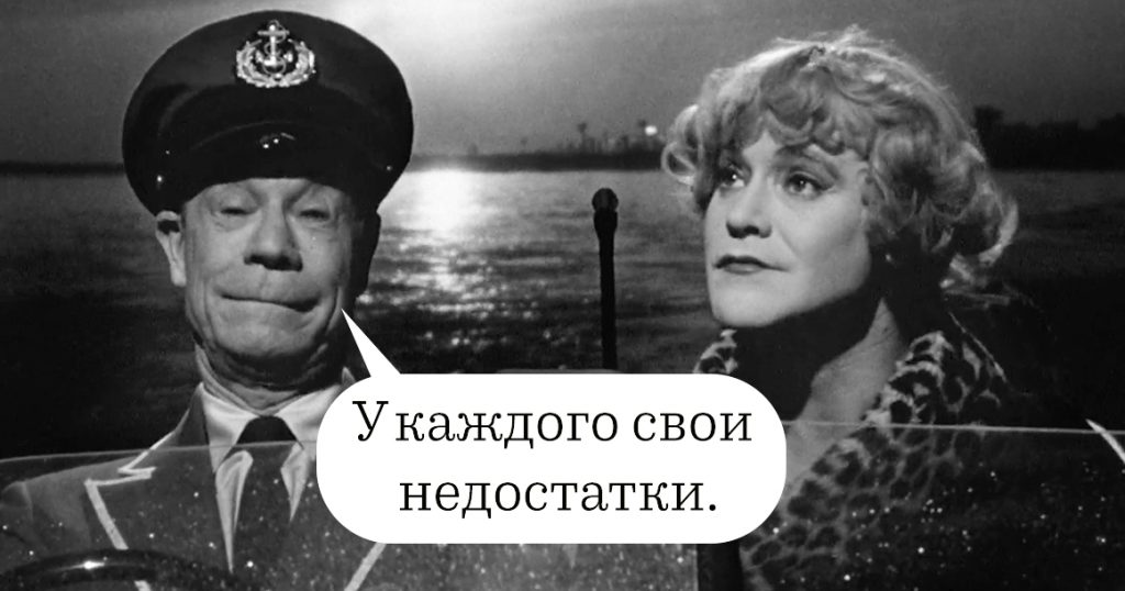 «Это нужно, чтобы отвлечь от более важных проблем»: что будет после запрета «гей-пропаганды»