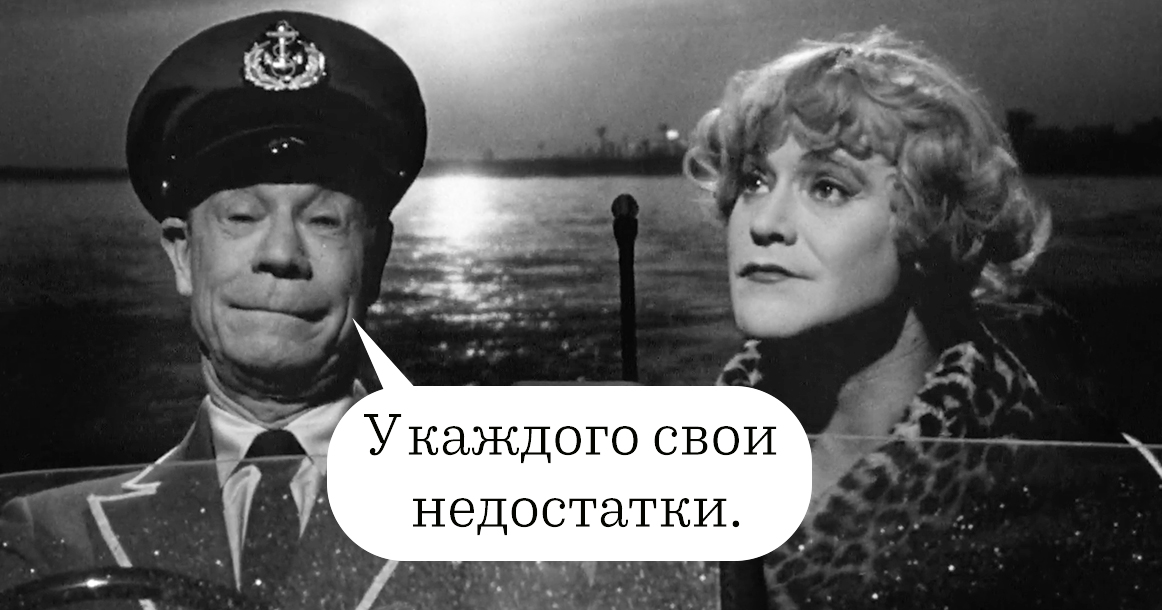 «Это нужно, чтобы отвлечь от более важных проблем»: что будет после запрета «гей-пропаганды»