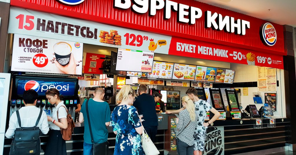 Burger King начнет продавать вино
