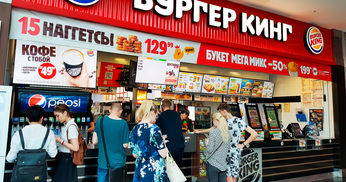 Burger King начнет продавать вино