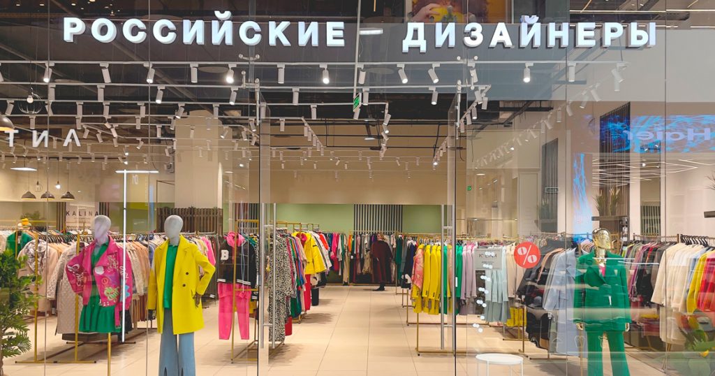 Половина опрошенных москвичей заявила, что им не хватает ушедших иностранных компаний