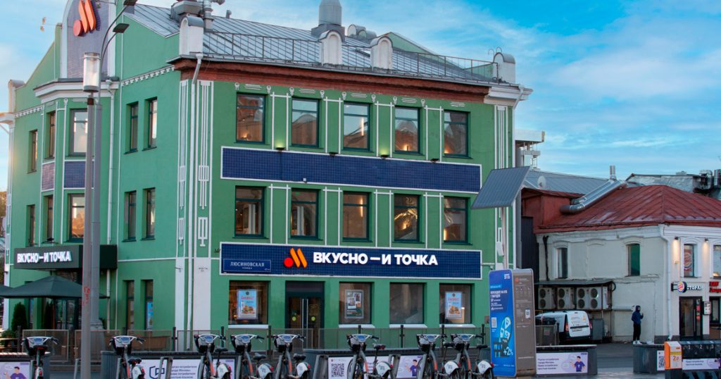 Во «Вкусно — и точка» все-таки запустят доставку