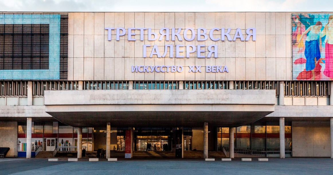 Не только живопись: на этой неделе в Новой Третьяковке откроется библиотека — первая из сети