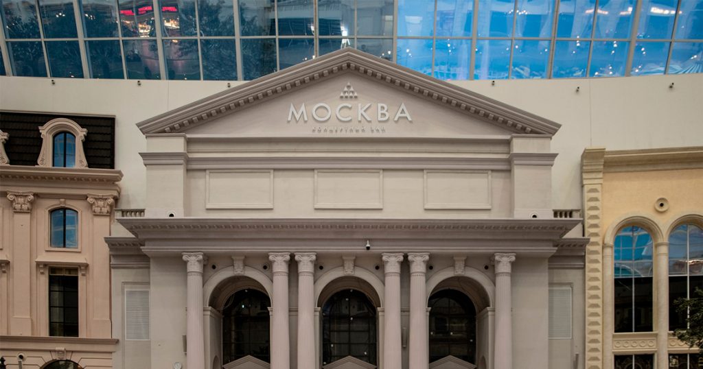 9 декабря в «Острове мечты» откроется концертный зал «Москва» на 4200 зрителей