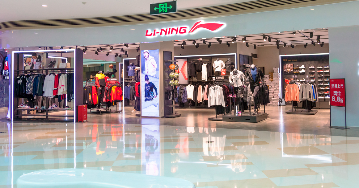 Вместо Nike — Li-Ning: спортивные магазины начали выводить на рынок китайские бренды обуви