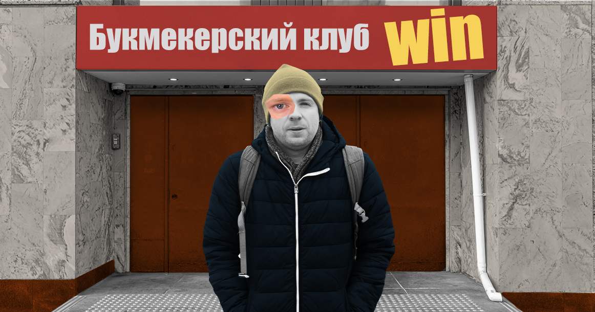 «Невозможно просто не играть. Так не работает» — как избавить игромана от зависимости