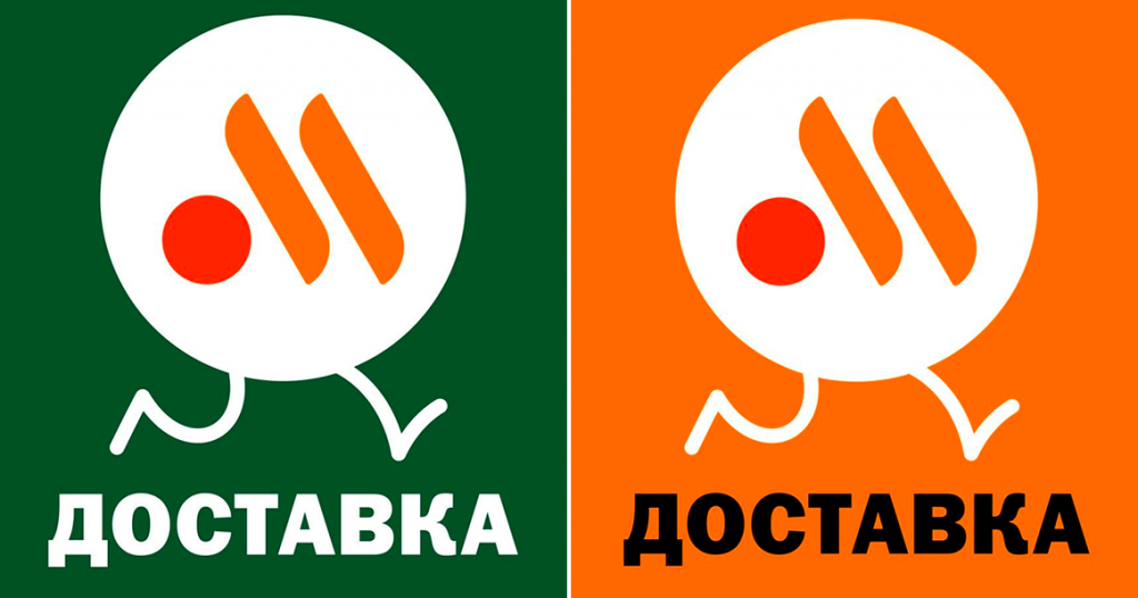 Пририсовали ножки: «Вкусно — и точка» регистрирует бренд для доставки