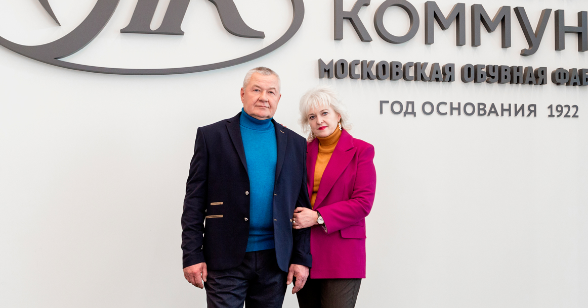 Фабричная династия: семья Фоменковых. Обувная фабрика «Парижская коммуна»