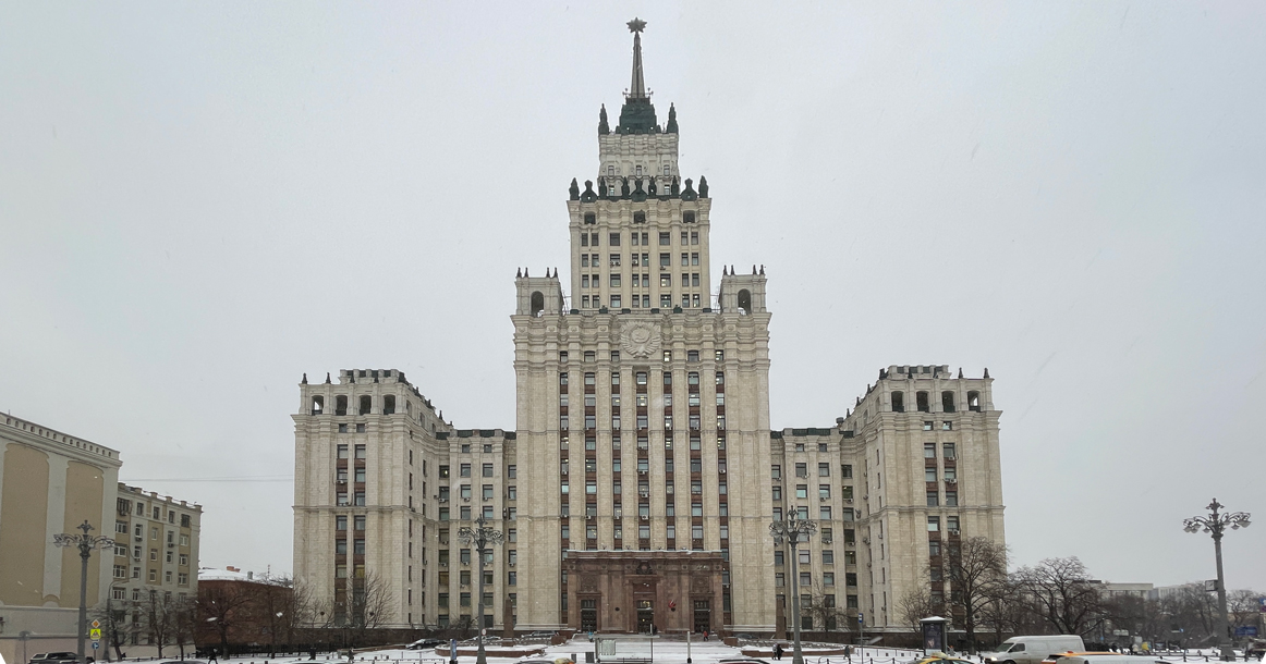 Дом недели: высотка Министерства путей сообщения у Красных Ворот