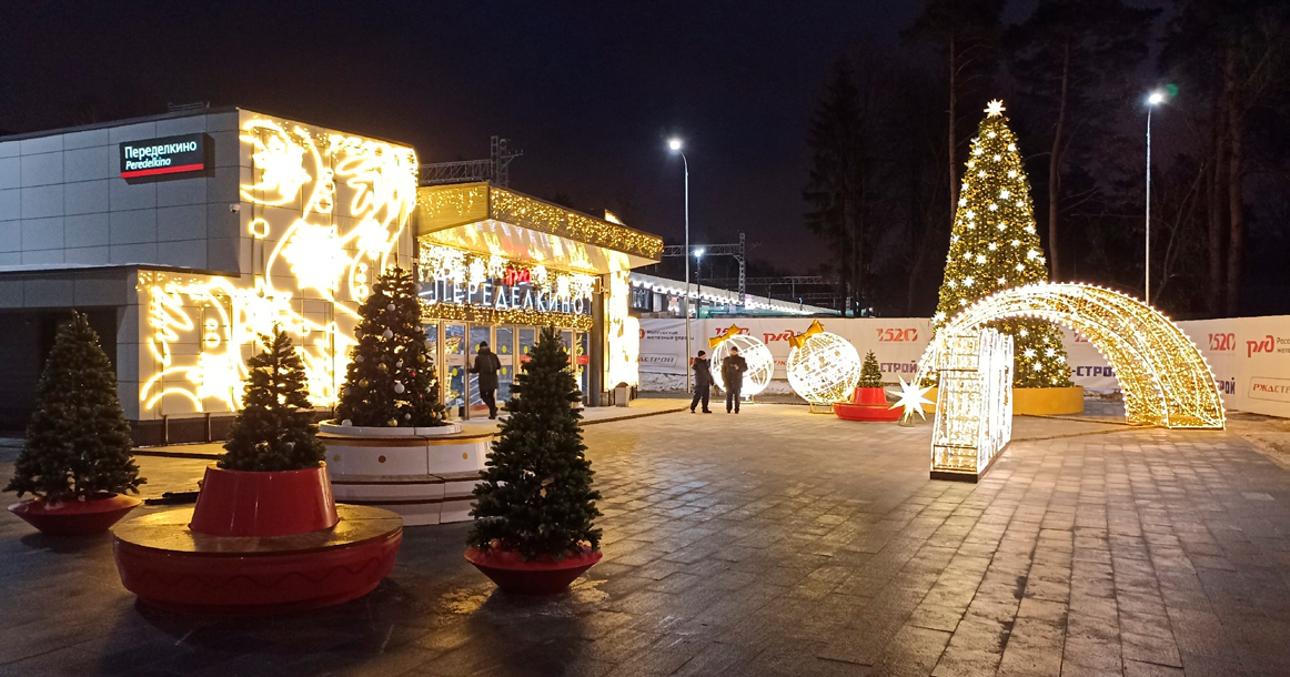 Сегодня на МЦД-4 наконец открылась новая платформа Переделкино