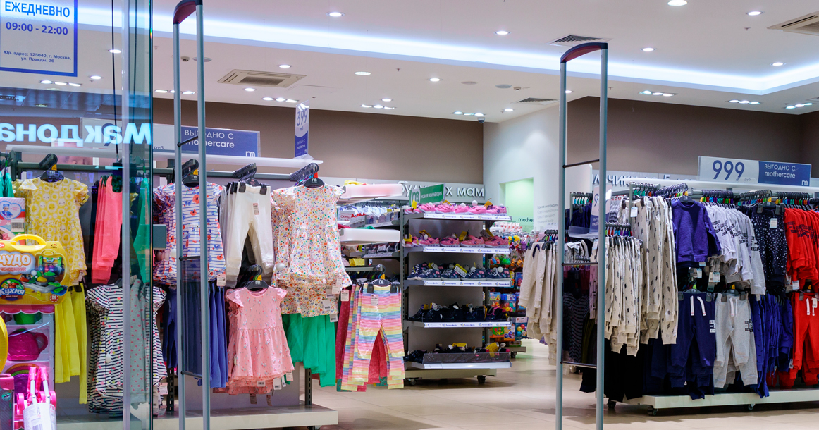 Новые владельцы Mothercare переименуют магазины в Kids Brands
